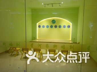 【哈尔滨南岗区开发区音乐培训培训机构,音乐培训入门学习】-哈尔滨学习培训